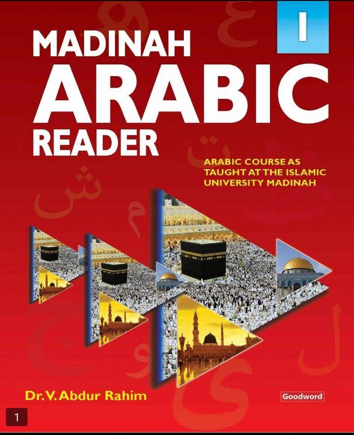 Madina arabic reader